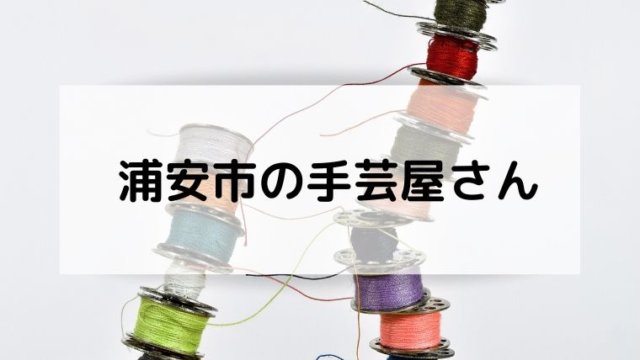 ディズニーガイドブック21 おすすめ本はコレだ 浦安ままらいふ