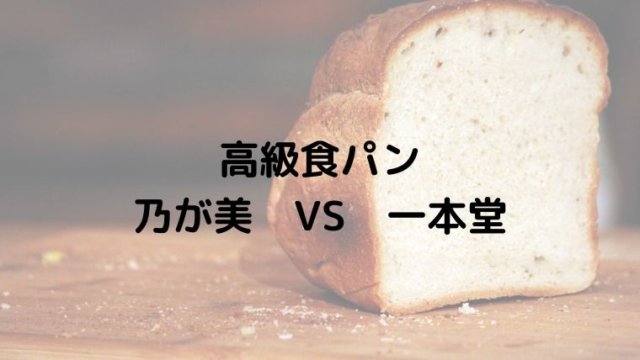 浦安市のふるさと納税返礼品 おすすめ4選 ディズニーグッズはあるの 浦安ままらいふ